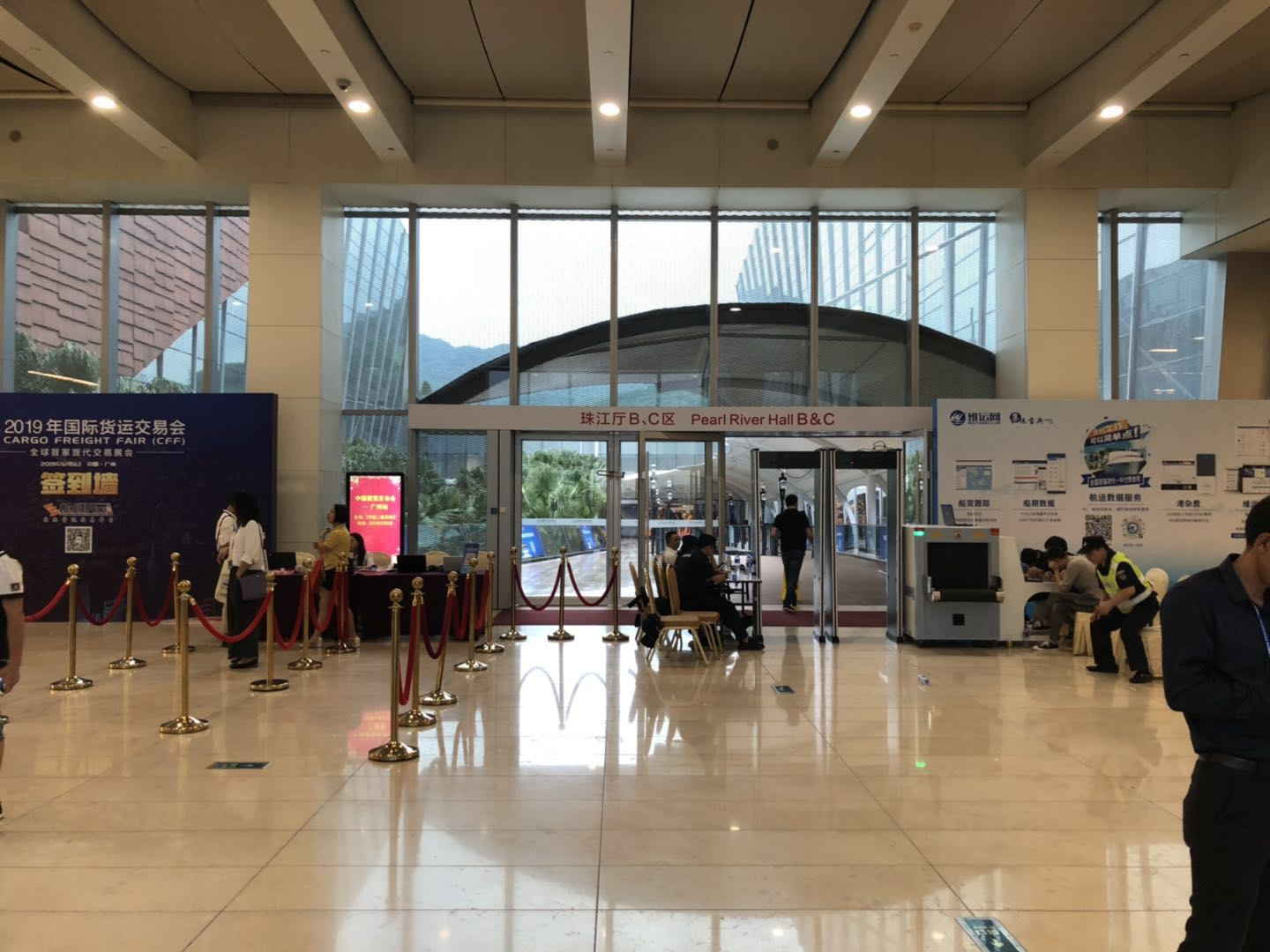 2019 年国际货运交易会